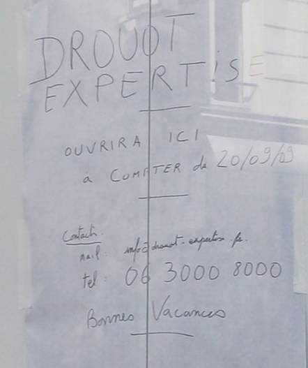 100_1473.jpg
